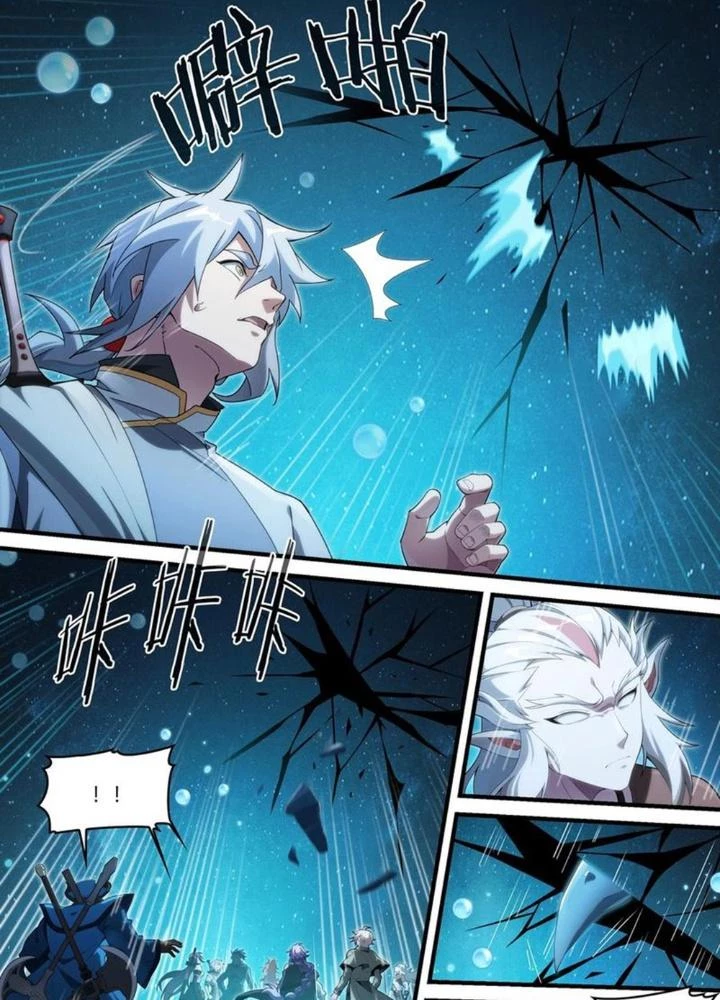 Siêu Thần Linh Chủ Chapter 322 - Trang 2
