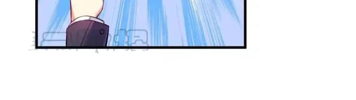 Tôi Là Bạn Gái Của Tôi?! Chapter 51 - Trang 2
