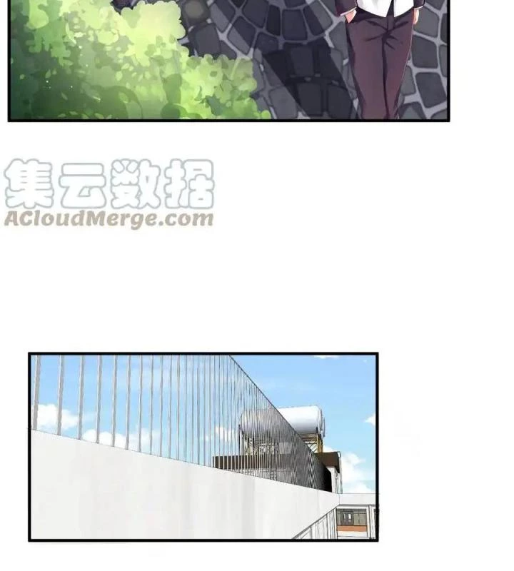 Tôi Là Bạn Gái Của Tôi?! Chapter 53 - Trang 2