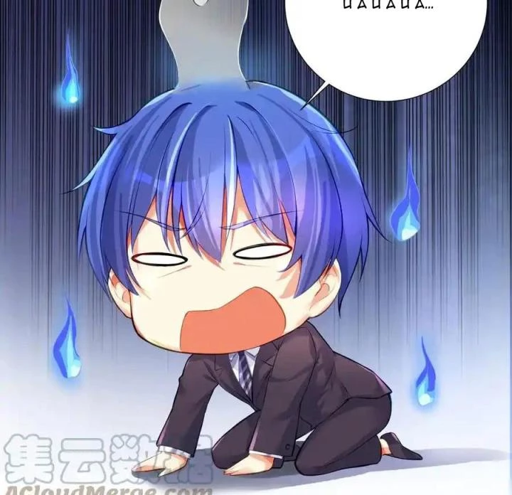 Tôi Là Bạn Gái Của Tôi?! Chapter 53 - Trang 2