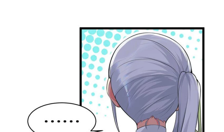 Tôi Là Bạn Gái Của Tôi?! Chapter 75 - Trang 2