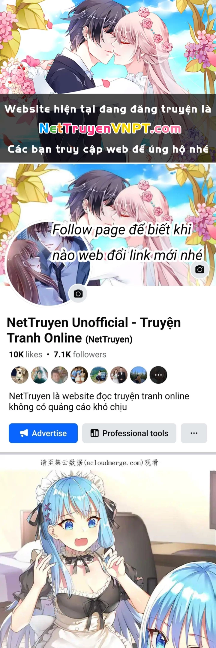 Tôi Là Bạn Gái Của Tôi?! Chapter 86 - Trang 2