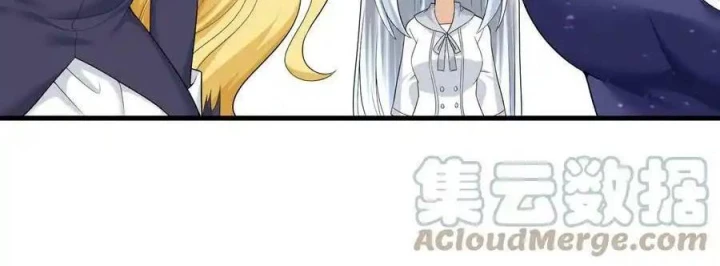 Tôi Là Bạn Gái Của Tôi?! Chapter 86 - Trang 2