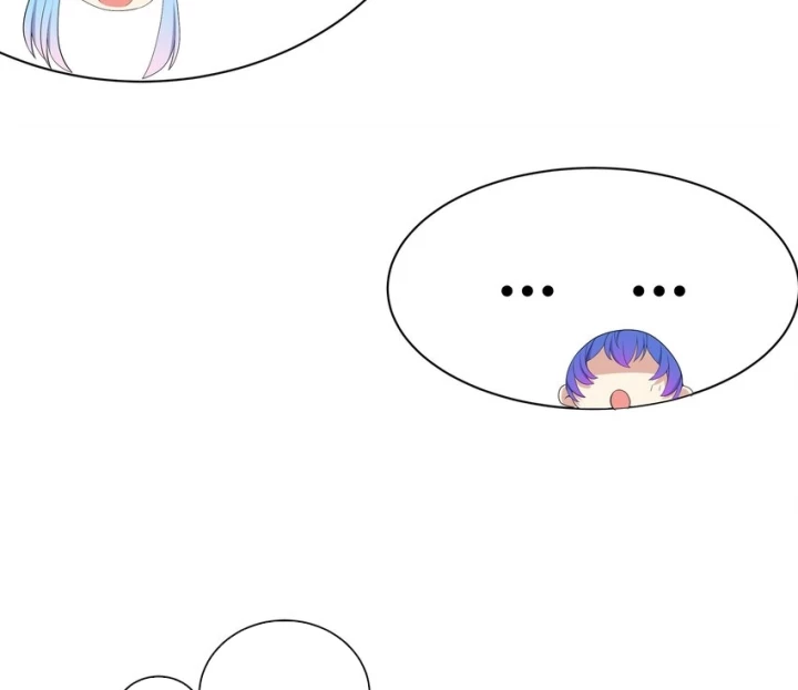 Tôi Là Bạn Gái Của Tôi?! Chapter 89 - Trang 2