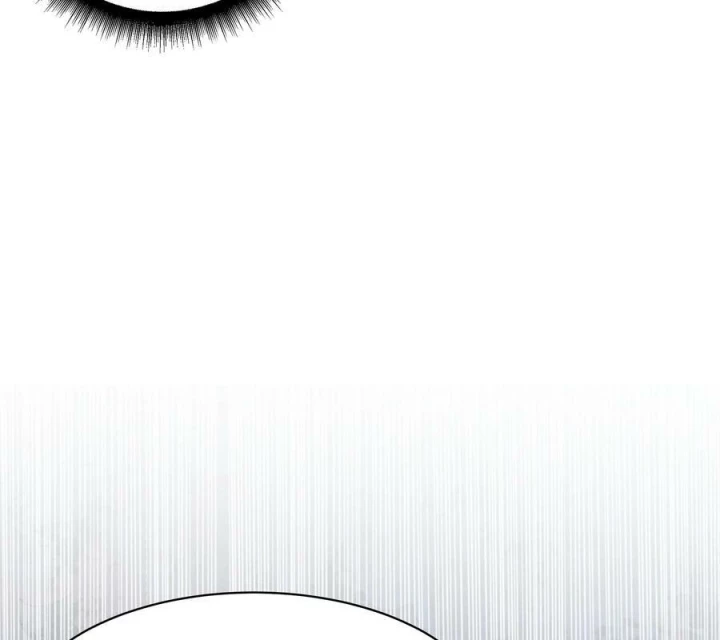 Tôi Là Bạn Gái Của Tôi?! Chapter 90 - Trang 2