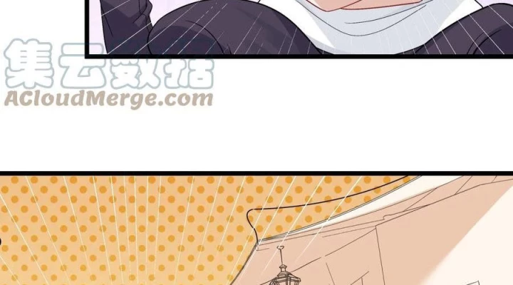 Tôi Là Bạn Gái Của Tôi?! Chapter 91 - Trang 2
