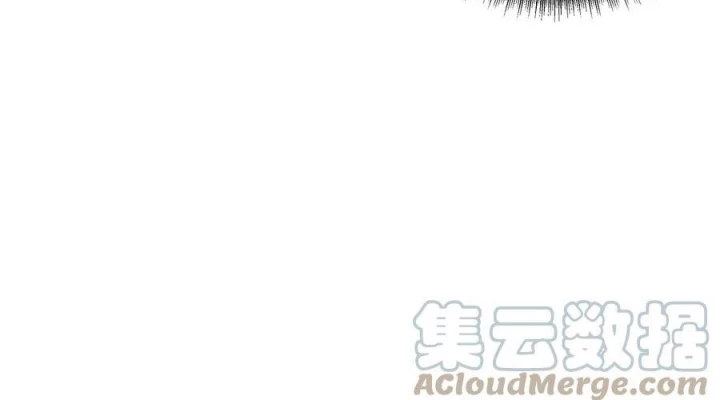 Tôi Là Bạn Gái Của Tôi?! Chapter 91 - Trang 2