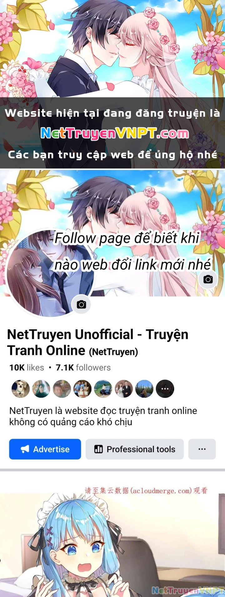 Tôi Là Bạn Gái Của Tôi?! Chapter 92 - Trang 2