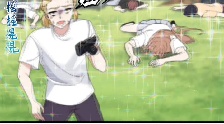 Tôi Là Bạn Gái Của Tôi?! Chapter 92 - Trang 2