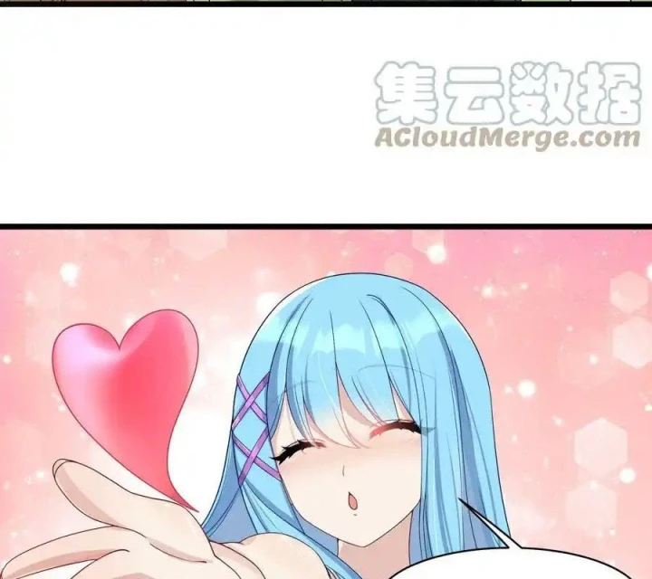 Tôi Là Bạn Gái Của Tôi?! Chapter 93 - Trang 2