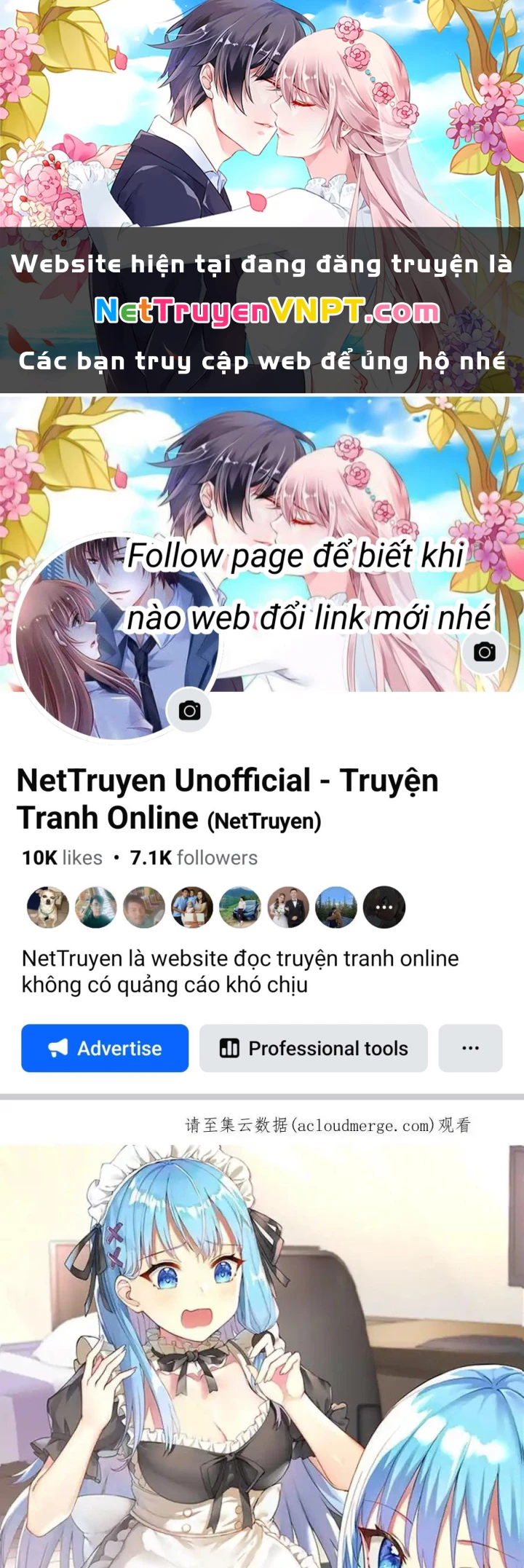 Tôi Là Bạn Gái Của Tôi?! Chapter 93 - Trang 2