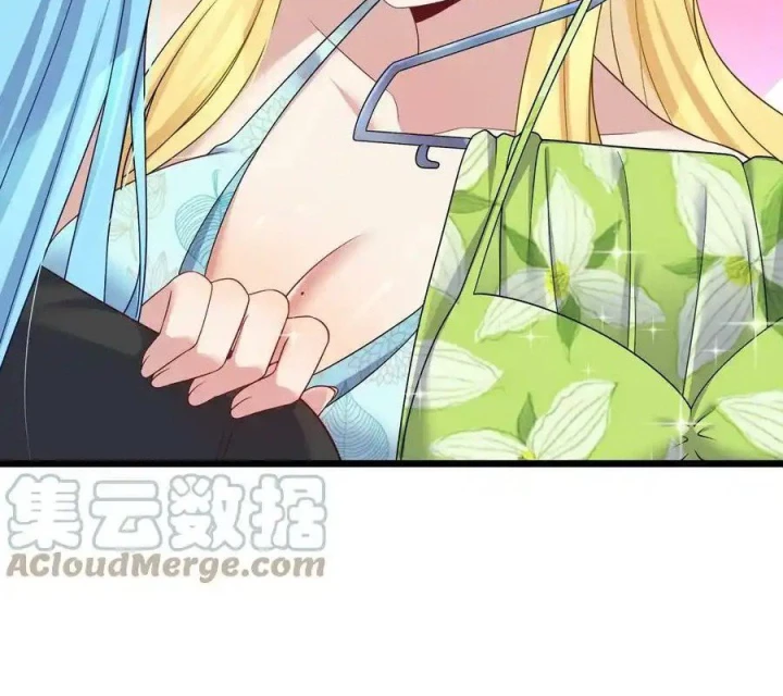 Tôi Là Bạn Gái Của Tôi?! Chapter 93 - Trang 2
