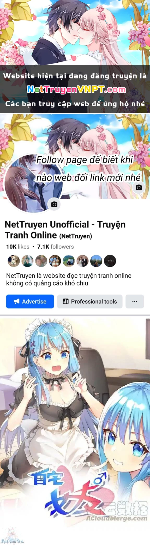 Tôi Là Bạn Gái Của Tôi?! Chapter 94 - Trang 2
