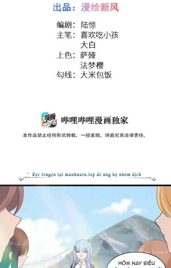 Tôi Là Bạn Gái Của Tôi?! Chapter 94 - Trang 2