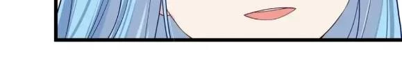 Tôi Là Bạn Gái Của Tôi?! Chapter 94 - Trang 2