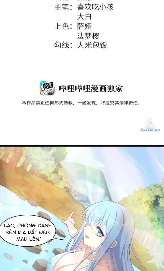 Tôi Là Bạn Gái Của Tôi?! Chapter 95 - Trang 2