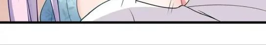 Tôi Là Bạn Gái Của Tôi?! Chapter 95 - Trang 2