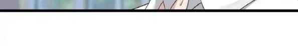 Tôi Là Bạn Gái Của Tôi?! Chapter 96 - Trang 2