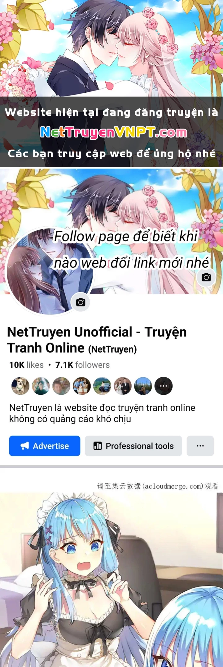 Tôi Là Bạn Gái Của Tôi?! Chapter 97 - Trang 2