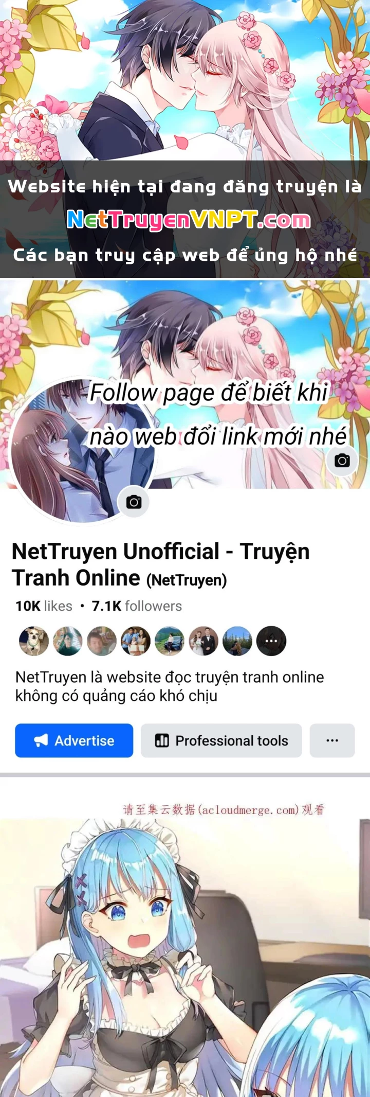 Tôi Là Bạn Gái Của Tôi?! Chapter 103 - Trang 2