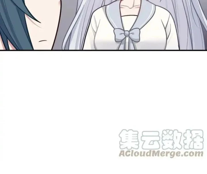 Tôi Là Bạn Gái Của Tôi?! Chapter 103 - Trang 2