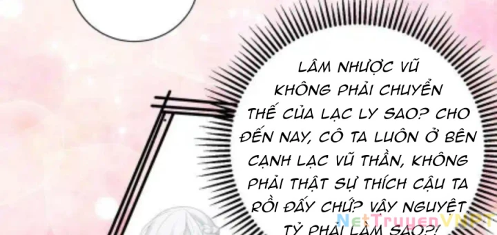 Tôi Là Bạn Gái Của Tôi?! Chapter 113 - Trang 2