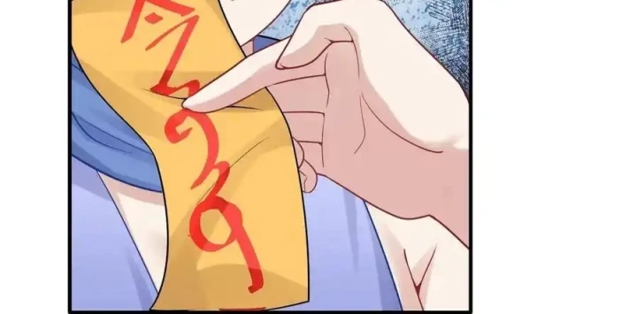 Tôi Là Bạn Gái Của Tôi?! Chapter 113 - Trang 2