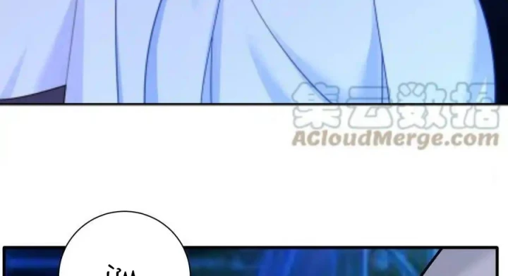 Tôi Là Bạn Gái Của Tôi?! Chapter 113 - Trang 2