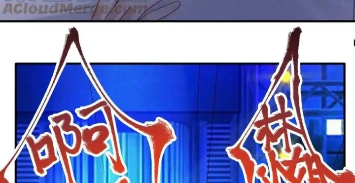 Tôi Là Bạn Gái Của Tôi?! Chapter 113 - Trang 2