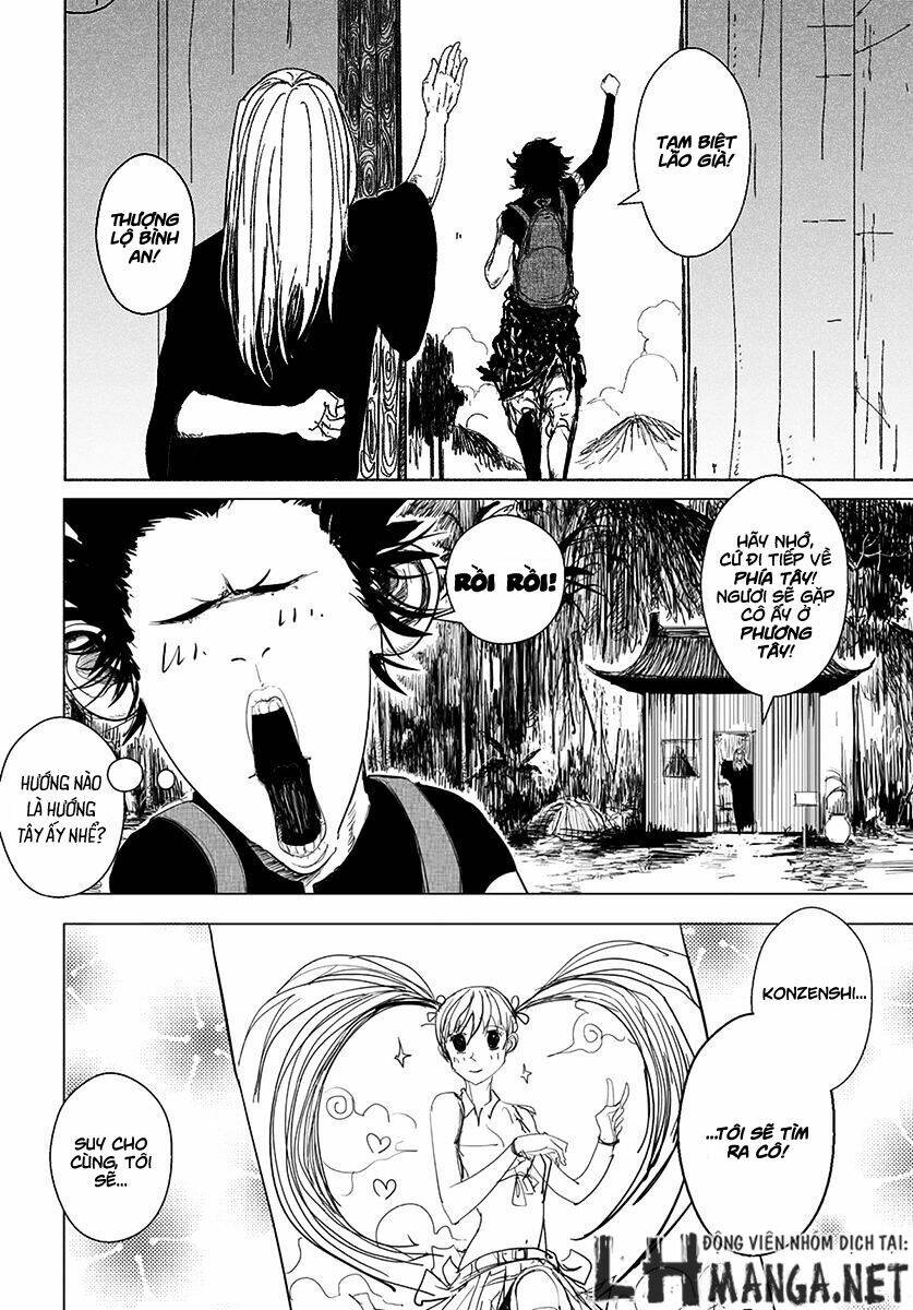 Daisaiyuuki Bokuhi Seiden Chapter 3 - Trang 2
