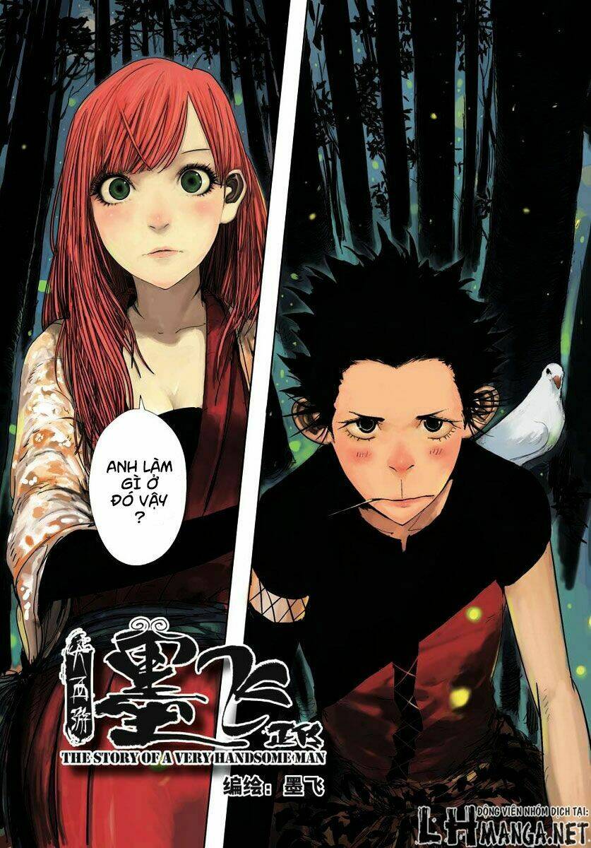 Daisaiyuuki Bokuhi Seiden Chapter 5 - Trang 2
