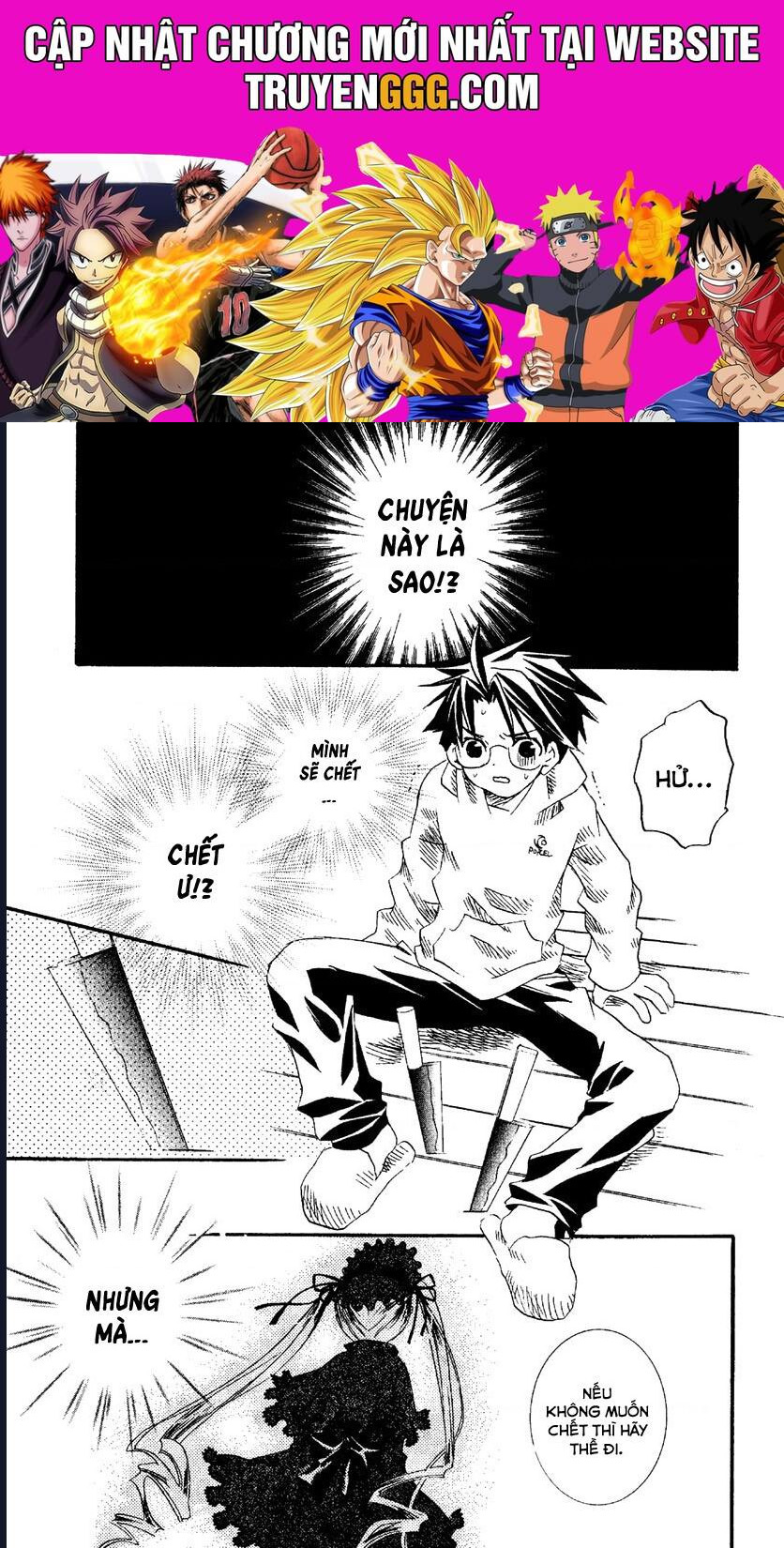 Rozen Maiden Chapter 0.6 - Trang 2