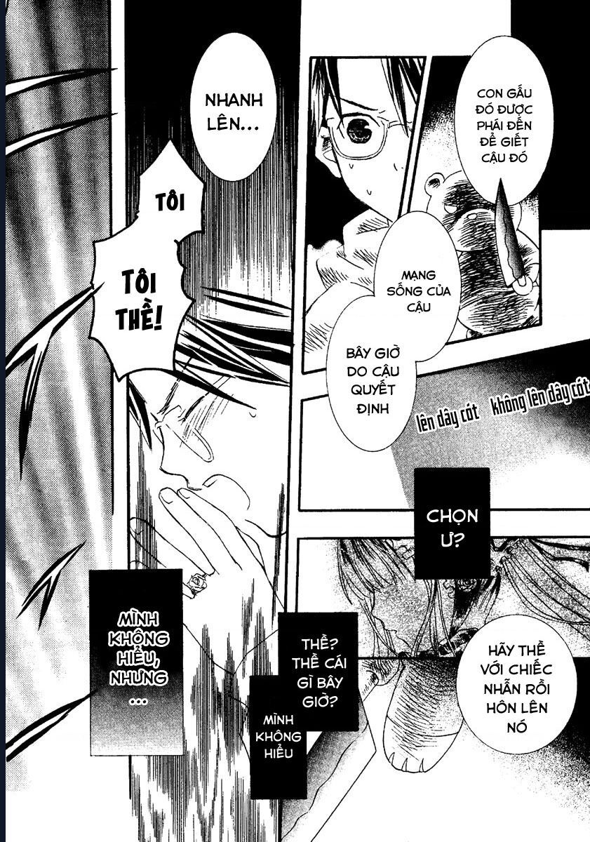 Rozen Maiden Chapter 0.6 - Trang 2