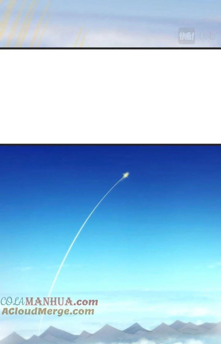 Trước Khi Vô Địch Ta Nợ Tình Quá Nhiều Chapter 106 - Trang 2