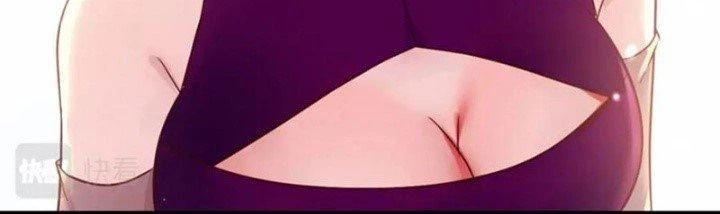 Trước Khi Vô Địch Ta Nợ Tình Quá Nhiều Chapter 107 - Trang 2