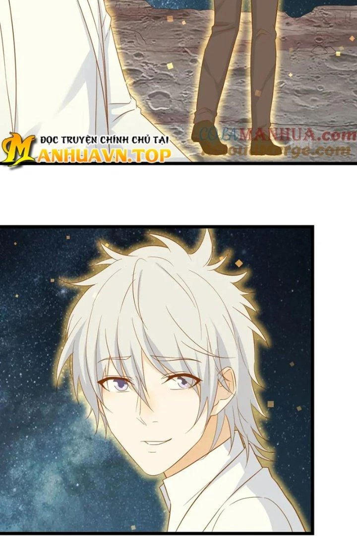 Trước Khi Vô Địch Ta Nợ Tình Quá Nhiều Chapter 108 - Trang 2