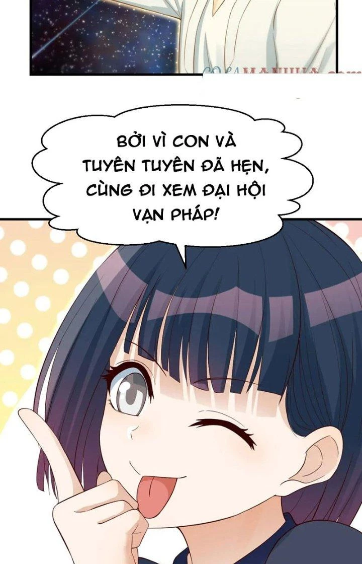 Trước Khi Vô Địch Ta Nợ Tình Quá Nhiều Chapter 108 - Trang 2