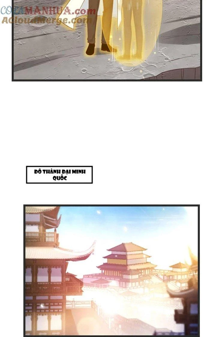 Trước Khi Vô Địch Ta Nợ Tình Quá Nhiều Chapter 108 - Trang 2