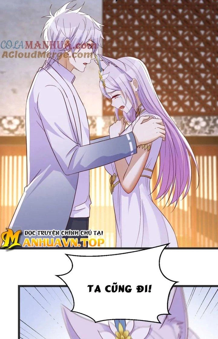 Trước Khi Vô Địch Ta Nợ Tình Quá Nhiều Chapter 109 - Trang 2