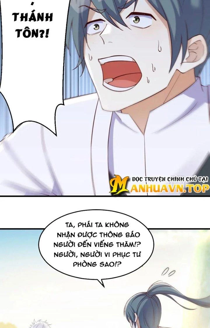 Trước Khi Vô Địch Ta Nợ Tình Quá Nhiều Chapter 109 - Trang 2