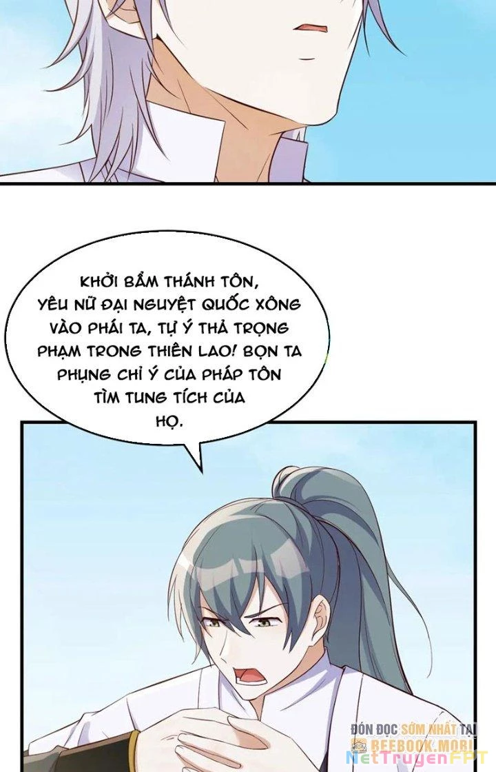 Trước Khi Vô Địch Ta Nợ Tình Quá Nhiều Chapter 109 - Trang 2