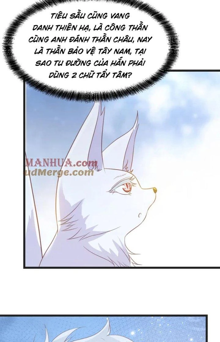 Trước Khi Vô Địch Ta Nợ Tình Quá Nhiều Chapter 110 - Trang 2