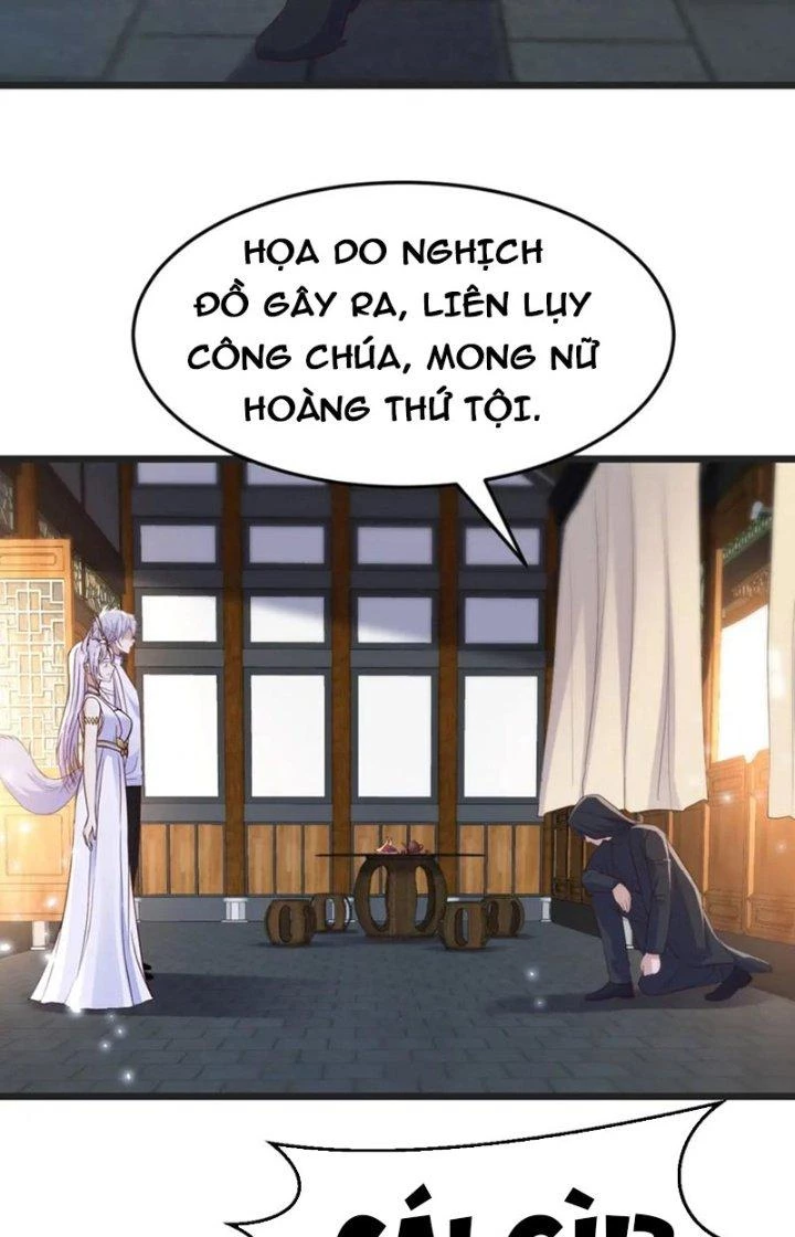 Trước Khi Vô Địch Ta Nợ Tình Quá Nhiều Chapter 110 - Trang 2