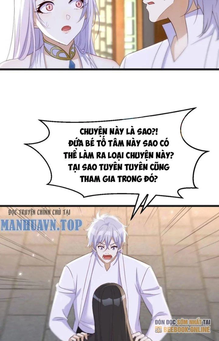 Trước Khi Vô Địch Ta Nợ Tình Quá Nhiều Chapter 110 - Trang 2