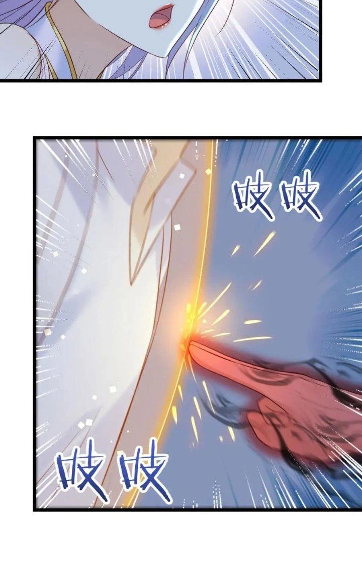 Trước Khi Vô Địch Ta Nợ Tình Quá Nhiều Chapter 111 - Trang 2