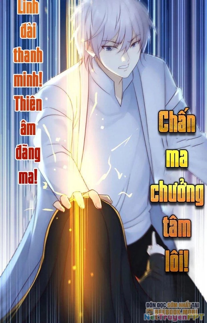 Trước Khi Vô Địch Ta Nợ Tình Quá Nhiều Chapter 111 - Trang 2