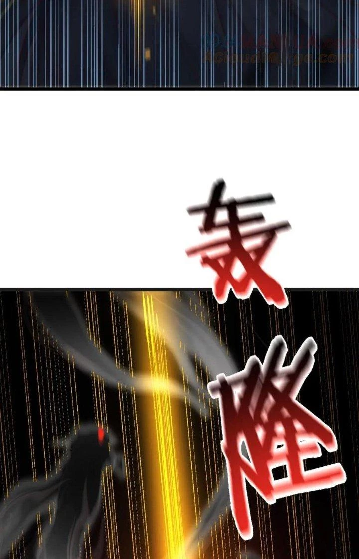 Trước Khi Vô Địch Ta Nợ Tình Quá Nhiều Chapter 111 - Trang 2