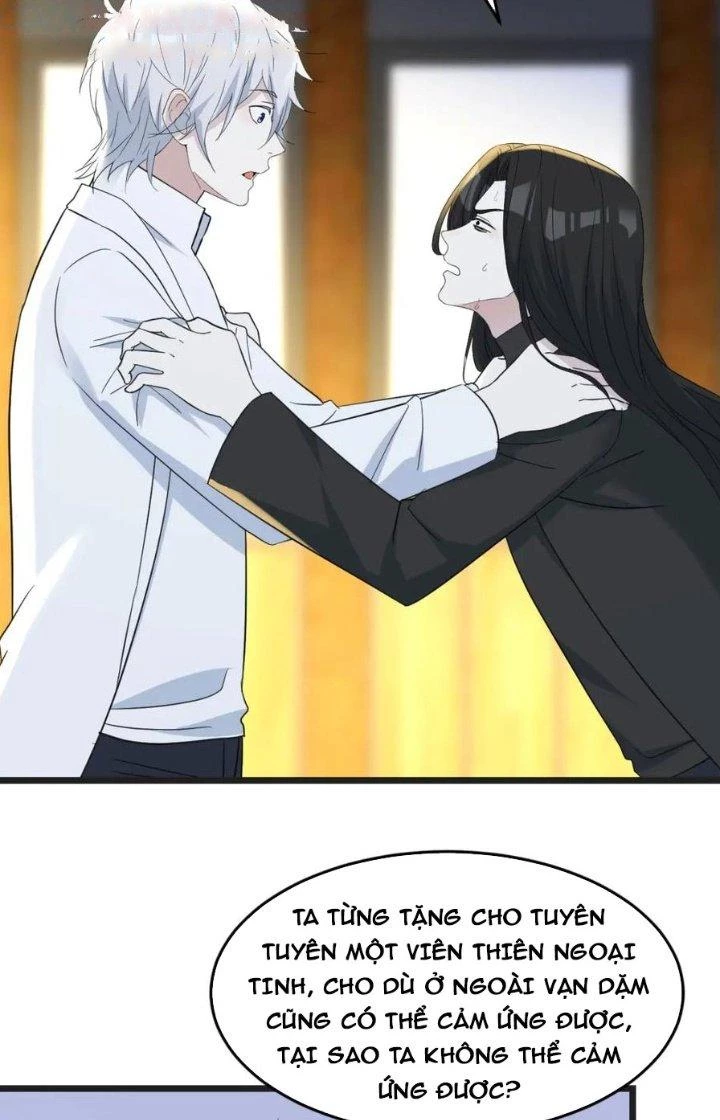 Trước Khi Vô Địch Ta Nợ Tình Quá Nhiều Chapter 111 - Trang 2