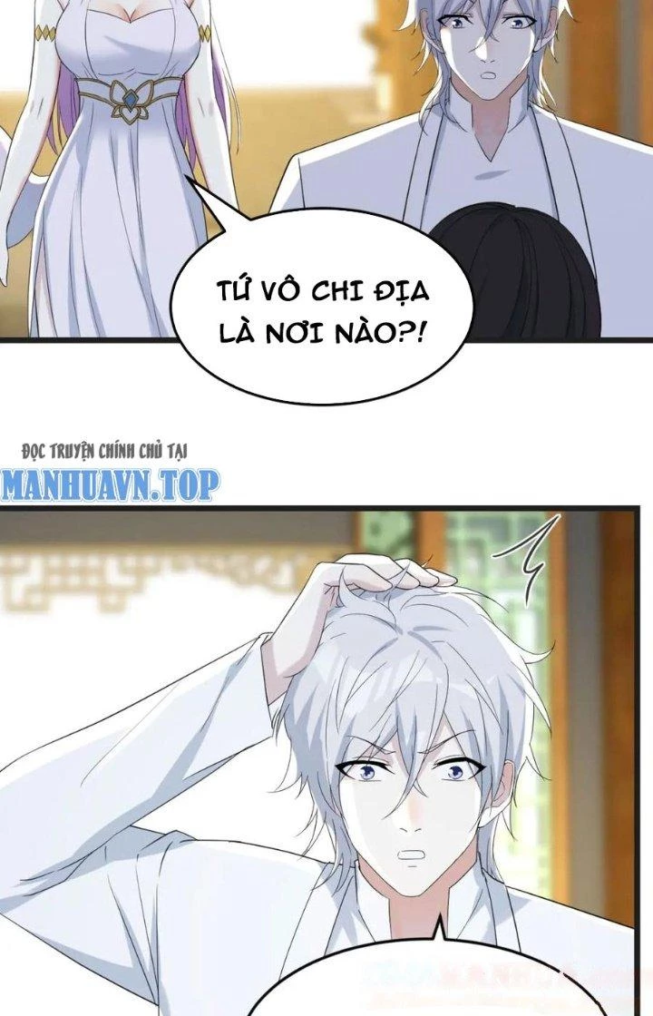 Trước Khi Vô Địch Ta Nợ Tình Quá Nhiều Chapter 111 - Trang 2