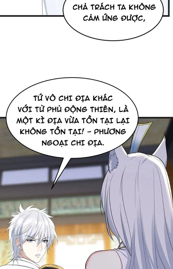 Trước Khi Vô Địch Ta Nợ Tình Quá Nhiều Chapter 111 - Trang 2